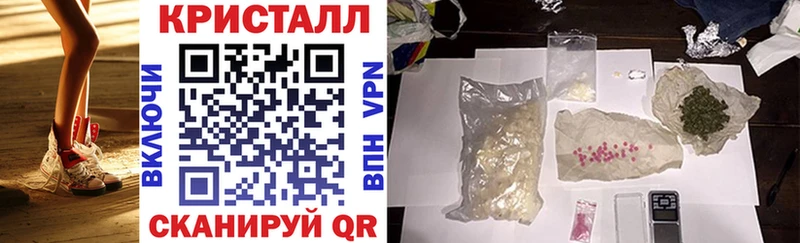 где найти   Чердынь  кракен как зайти  АМФЕТАМИН Premium 