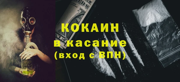 спиды Дмитриев