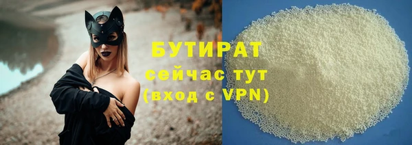 спиды Дмитриев