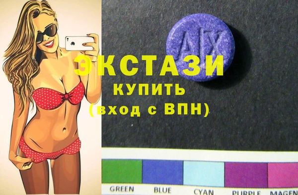 PSILOCYBIN Гусев