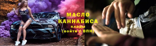 PSILOCYBIN Гусев