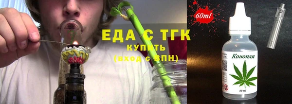 крисы Гусь-Хрустальный
