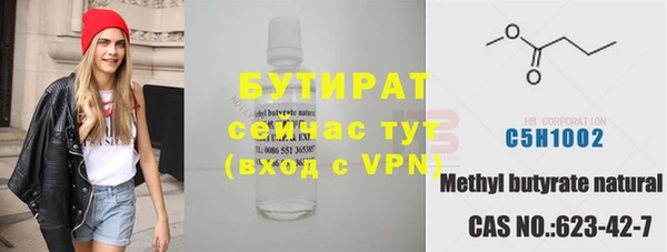 PSILOCYBIN Гусев