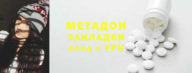 PSILOCYBIN Гусев