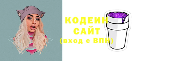 крисы Гусь-Хрустальный