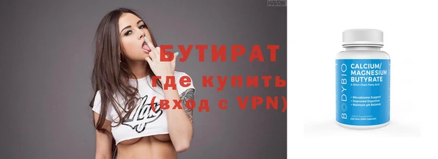 спиды Дмитриев