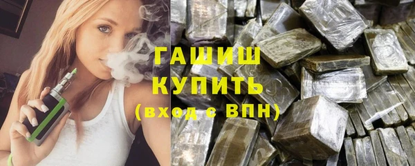 крисы Гусь-Хрустальный