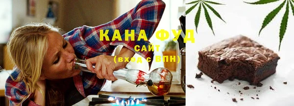 крисы Гусь-Хрустальный