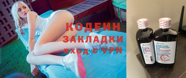 крисы Гусь-Хрустальный