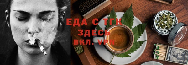 PSILOCYBIN Гусев