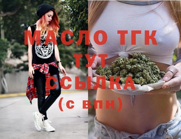 спиды Дмитровск