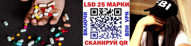 площадка телеграм  мега зеркало  Чердынь  ЛСД экстази ecstasy 