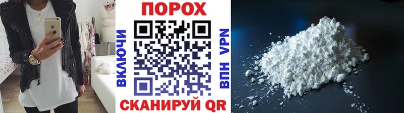 купить  цена  Чердынь  Первитин винт 