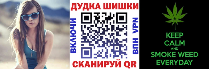 Конопля LSD WEED  купить наркоту  Чердынь 